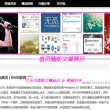 打开港澳宝典资料